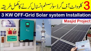 3KW Off Grid solar system installation with Tesla solar inverter and Longi PV panels