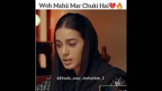 khuda Aur Mohabbat season 3 OST song whatsapp status|New OST song status..❤🔥