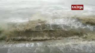 Cyclone Yaas Landfall: Huge Waves Reach Building Ashore || KalingaTV