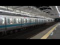 60fps 小田急多摩線 各停新百合ヶ丘行 小田急多摩センター駅 odakyu electric railway tama line odakyu tama center sta.