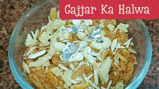 Gajjar Ka Halwa banane ka recipe || Winter Special Gajjar Ka Halwa || Halwai style ||