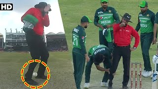 Aleem Dar Hit By The Ball | Pakistan vs New Zealand | 2nd ODI 2023 | PCB | MZ2L
