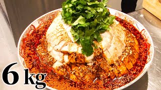【デカ盛り】一流中華料理人が6kgの『よだれ鶏の棒々鶏(バンバンジー)』を作る動画【vs 大食い YouTuber #1】Top chefs cook a big bangbang chicken