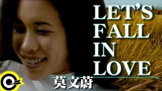 莫文蔚 Karen Mok【Let's Fall In Love】Official Music Video