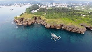 {4K}　沖縄　万座毛　ドローン　空撮　 Okinawa Drone Footage