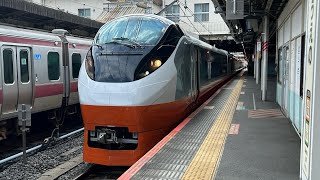 E657系水カツK3編成（オレンジパーシモン塗装） 特急ひたち号 上野駅発車