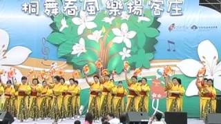 2010客家桐花祭 自然桐芬芳 日本「東京埼玉県日本傳統舞蹈協會」