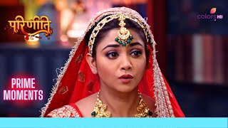 Neeti पड़ी कमज़ोर | Parineetii | परिणीती | Sneak Peek