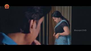 Mohan Watching Varsha | Latest Telugu Movie Scenes | Bhavani Movies