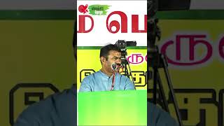 ஒரு நாட்டின் எதிர்காலம் அந்த நாட்டின் வகுப்பறையில் தீர்மானிக்கப்படுகிறது | VT Media