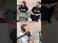 夏于喬、林書宇導演｜殺父的那一晚，到底發生什麼事【哇！有事嗎】ep.209 podcast 分享 推薦 小雁與吳愛麗