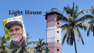 light house | 4mak techy vlogger | mufeed ali