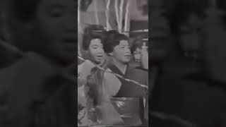 1963年紅白 東京五輪音頭 #紅白 #藤山一郎