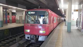 3120F+3512F　駅列車特集　名鉄名古屋本線　金山駅2番線　その116