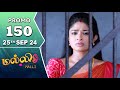 Malli Serial | Episode 150 Promo | 25th Sep 24 | Nikitha | Vijay | Saregama TV Shows Tamil