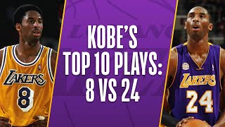 Kobe Bryant's Top 10 Plays Of His Career:  8 vs 24
