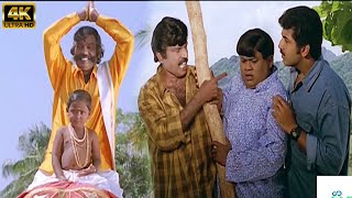 இந்த நாய கூட சேக்காதனு அன்னைக்கே எங்க அப்பங்கிட்ட சொன்ன கேட்டானா  இப்ப பாரு நான் அனுபவிக்குற, Comedy