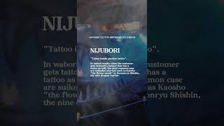 Japanese tattoo dictionary. The meaning of Nijubori. #irezumi #wabori #suikoden