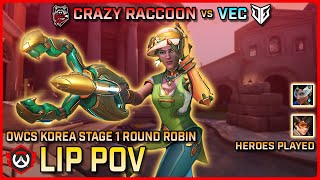 [ LIP ] Best Hitscan in the WORLD Plays Symmetra | Crazy Raccoon vs VEC | OWCS Korea Stage 1