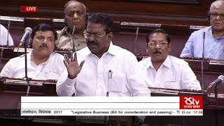 Sh. T.K.S. Elangovan's remarks | The Motor Vehicles (Amendment) Bill, 2017