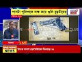 malda news মালদা সীমান্তে গুলির লড়াই সীমান্তে পুলিশকে লক্ষ করে গুলি bangla news