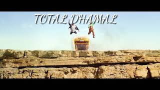 Total Dhamaal | Official Trailer | Ajay | Anil | Madhuri | Indra Kumar | ON 22nd-Feb- 2019.
