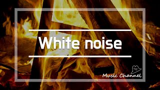 [사운드파파] 집중력 음악, 백색소음, 불멍, 모닥불 소리, ASMR, 독서음악, white noise