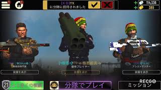 【tacticool】ELG/WTF/V唐N/Ψ/ZERO/G★G/極悪