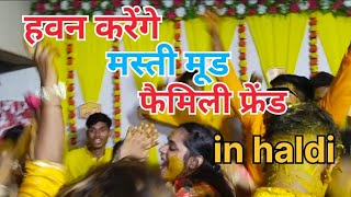 हवन करेंगे डांस |फुल मस्ती डांस |भाई की हल्दी मेंMaston Ka Jhund Full Video - Bhaag Milkha Bhaag