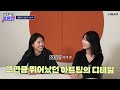 대학생들이 말하는 아웃백의 요즘 감성 hsad트론회 ep.7 아웃백 스테이크하우스 이벤트