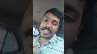 என்னது என்னது இந்த நாணம்