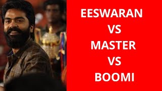 Eeswaran movie review | Simbu come back | Kovil movie | Bharathiraja | eeswaran theater response |