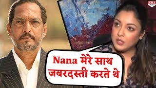 Tanushree ने एक बार फिर लगाया Nana पर इल्जाम, बताया पूरा मामला