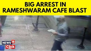 Bengaluru Cafe Blast News | Bengaluru's Rameshwaram Cafe Blast: Major Breakthrough For NIA | N18V