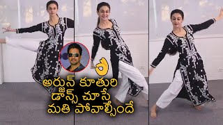 Actor Arjun's Daughter Aishwarya Arjun ULTIMATE Dance Video | News Buzz