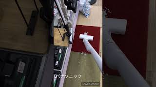 ダイソンVS日本掃除機