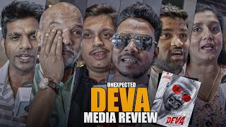 Deva Movie | Media Unexpected Review | Press Show | First Day First Show | Shahid Kapoor, Pooja H