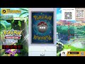 《pokémon tcg pocket》新擴充包『 幻遊島 』直接開抽 各位期待嗎 2.準時開抽夢幻ex 抽兩個帳號第一個個觀眾代抽 第二個是我的 案讚今天送會員