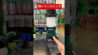 店でもFMトランスミッタ使用してみた！！