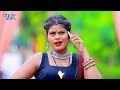 करिया ब्लाउज vishal gagan भोजपुरी का सबसे खतरनाक वीडियो वायरल हुआ superhit bhojpuri song 2023