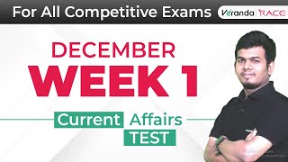 December Week 1 Current Affairs Test | TNPSC Group  1, 2, 4 Exams Coaching | Veranda Race