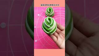 花样面点：菠菜双色花卷，你学会了吗？Fancy pastry: spinach double color Steamed rolls, have you learned?