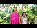 tamilin inimai l தமிழின் இனிமை l kiddo tales