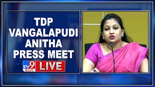 TDP Vangalapudi Anitha Press Meet LIVE - TV9