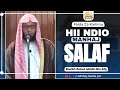 HII NDIO MANHAJ SALAF UFAHAMU  WAKE SAHIHI | Sheikh Zeinul Abidin