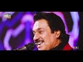 sadi pasand hik tun shaman ali mirali new sirayaki song 2021 poet khurshee khan