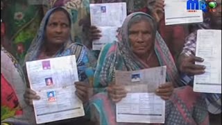 Odisha: Rajnagar Block In Kendrapara District Faces Trouble With MGNREGA | MBC TV