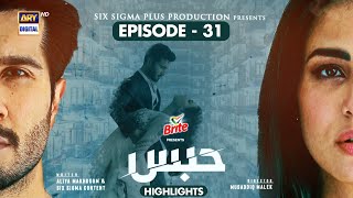 #Habs Episode 31 | Highlights | Feroze Khan | Ushna Shah | ARY Digital Drama