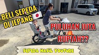 BELI SEPEDA JEPANG PULUHAN JUTA HASIL NGONTEN