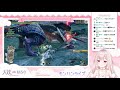 【新人vtuber】初見モンハンライズ【参加型】